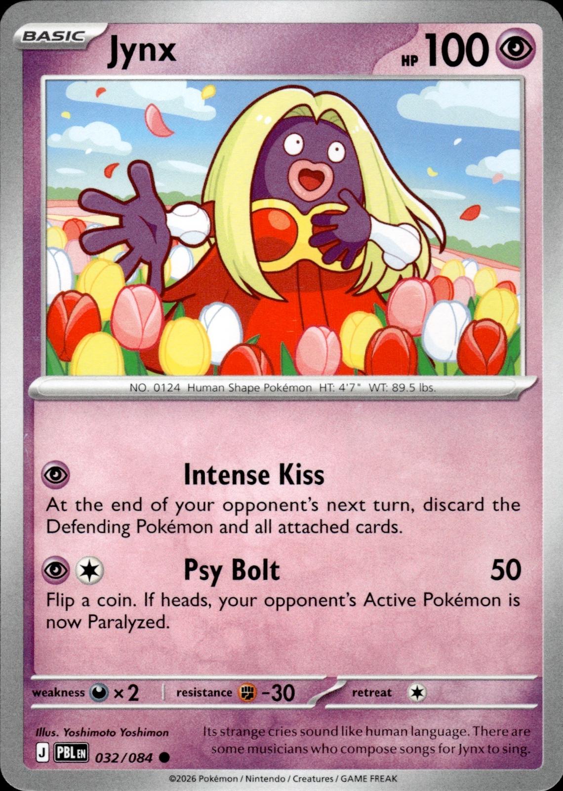 Jynx ME05: Pitch Black #032/084 Common