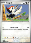 Pikipek ME05: Pitch Black #066/084 Common