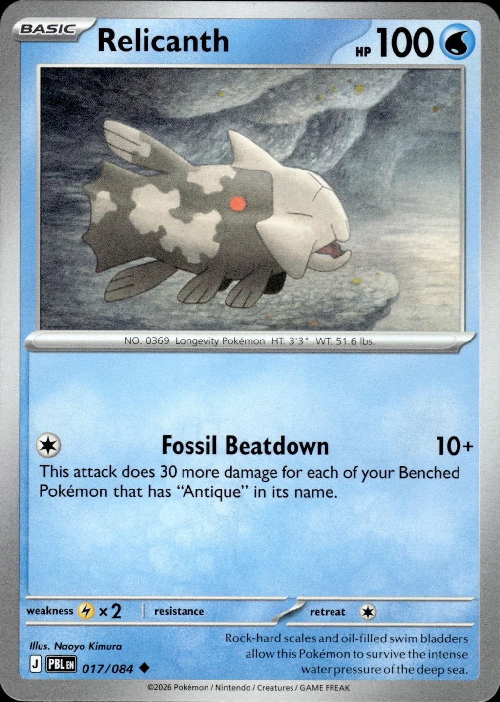 Relicanth ME05: Pitch Black #017/084 Uncommon