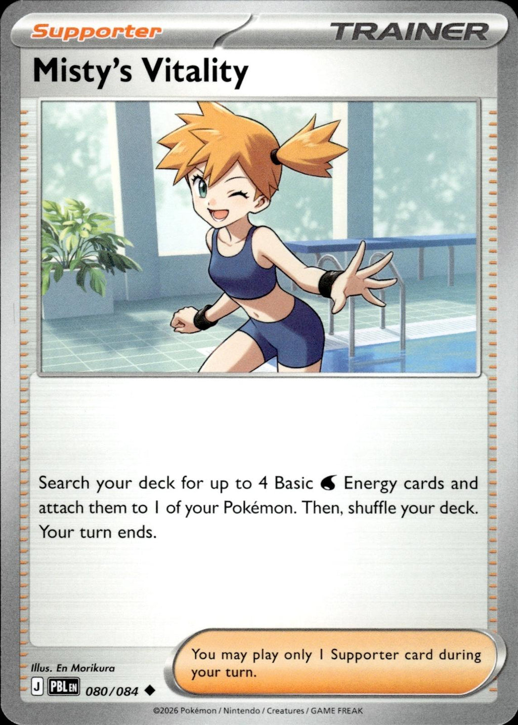Misty's Vitality ME05: Pitch Black #080/084 Uncommon