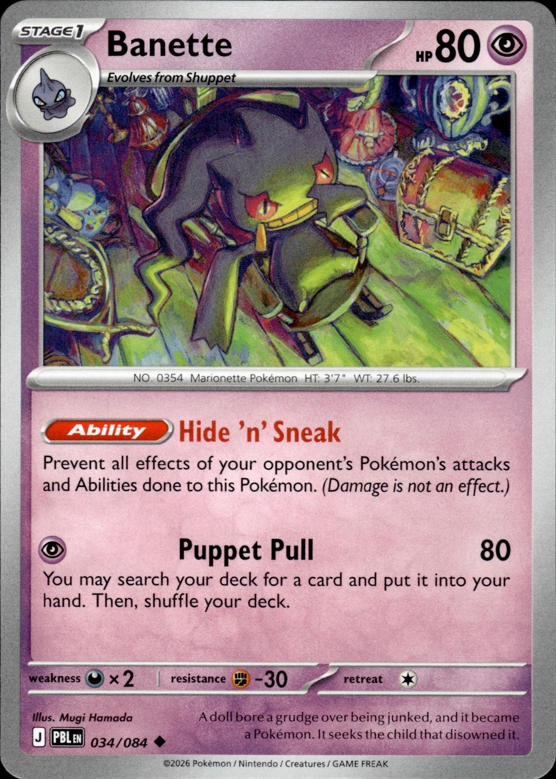 Banette ME05: Pitch Black #034/084 Uncommon