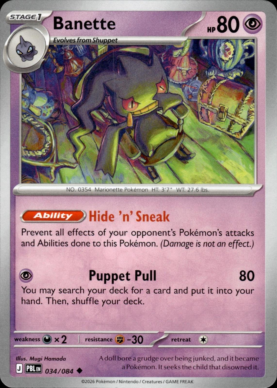 Banette ME05: Pitch Black #034/084 Uncommon
