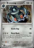 Bronzong ME05: Pitch Black #064/084 Uncommon