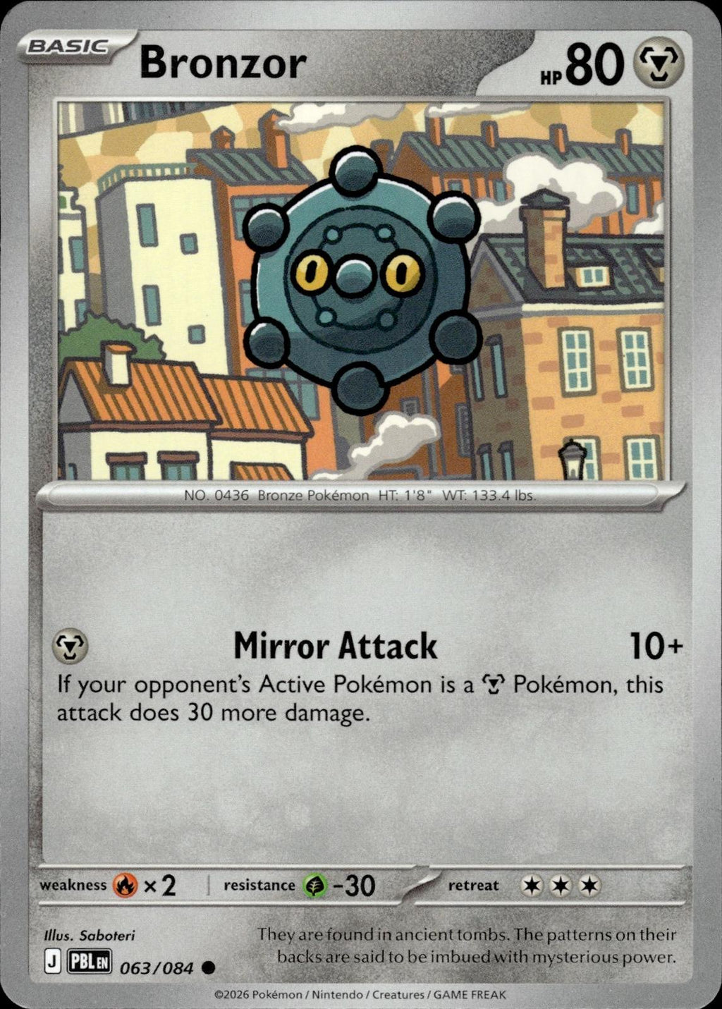 Bronzor ME05: Pitch Black #063/084 Common