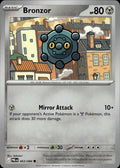 Bronzor ME05: Pitch Black #063/084 Common