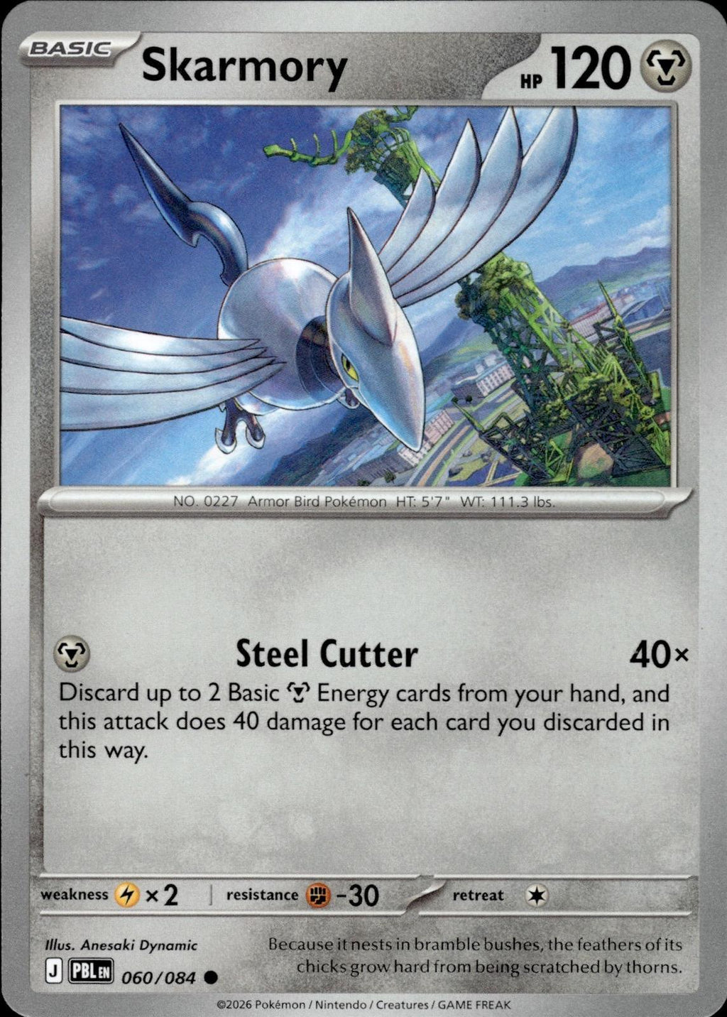 Skarmory ME05: Pitch Black #060/084 Common