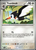 Trumbeak ME05: Pitch Black #067/084 Common