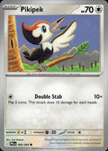 Pikipek ME05: Pitch Black #066/084 Common