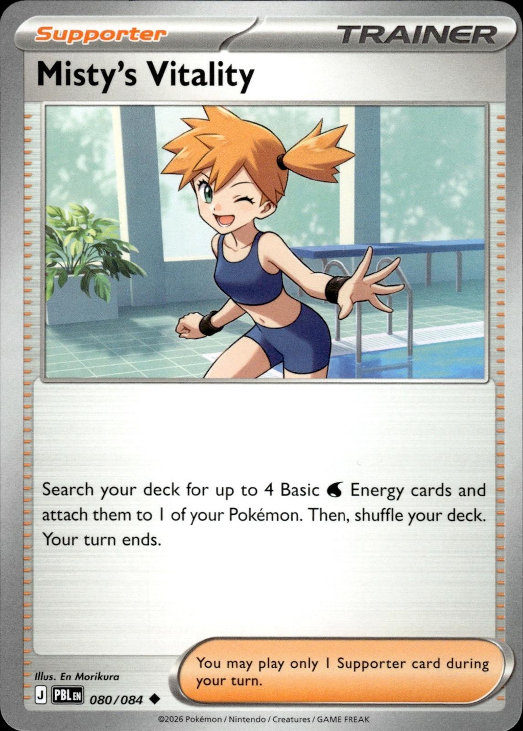 Misty's Vitality ME05: Pitch Black #080/084 Uncommon