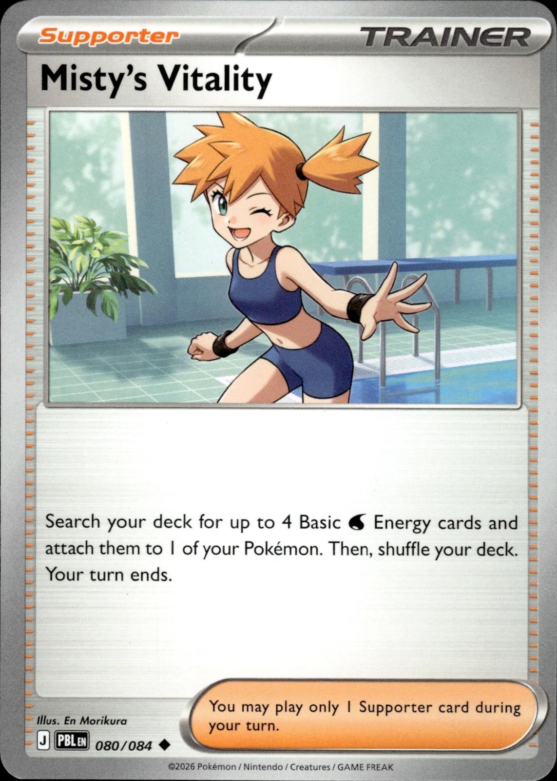 Misty's Vitality ME05: Pitch Black #080/084 Uncommon