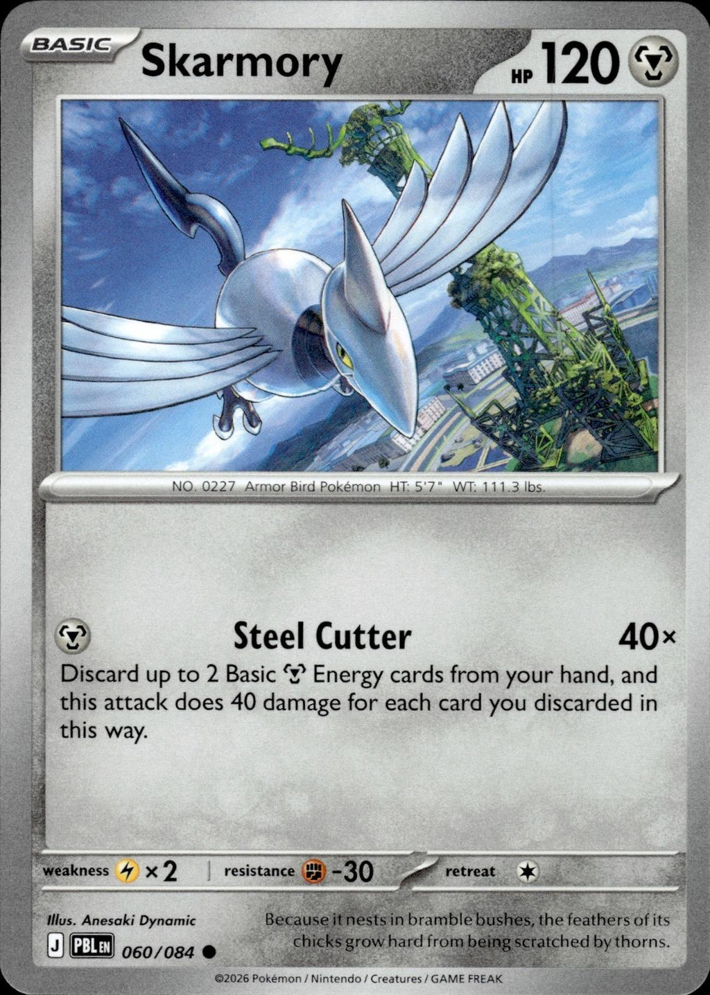 Skarmory ME05: Pitch Black #060/084 Common