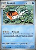 Seaking ME05: Pitch Black #014/084 Uncommon