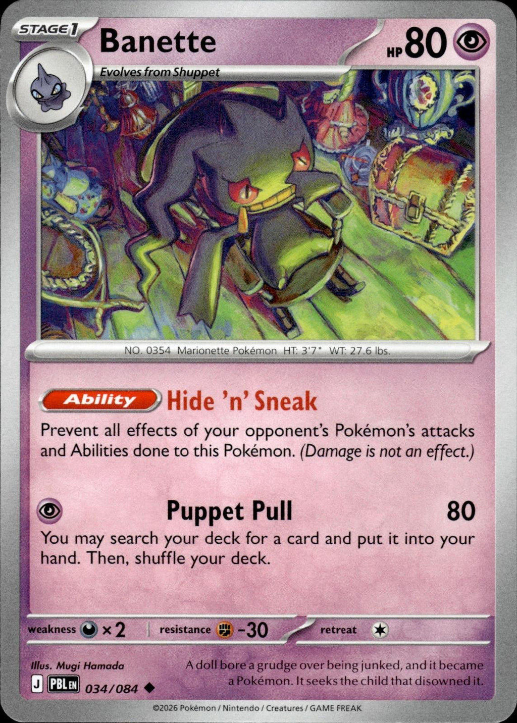 Banette ME05: Pitch Black #034/084 Uncommon