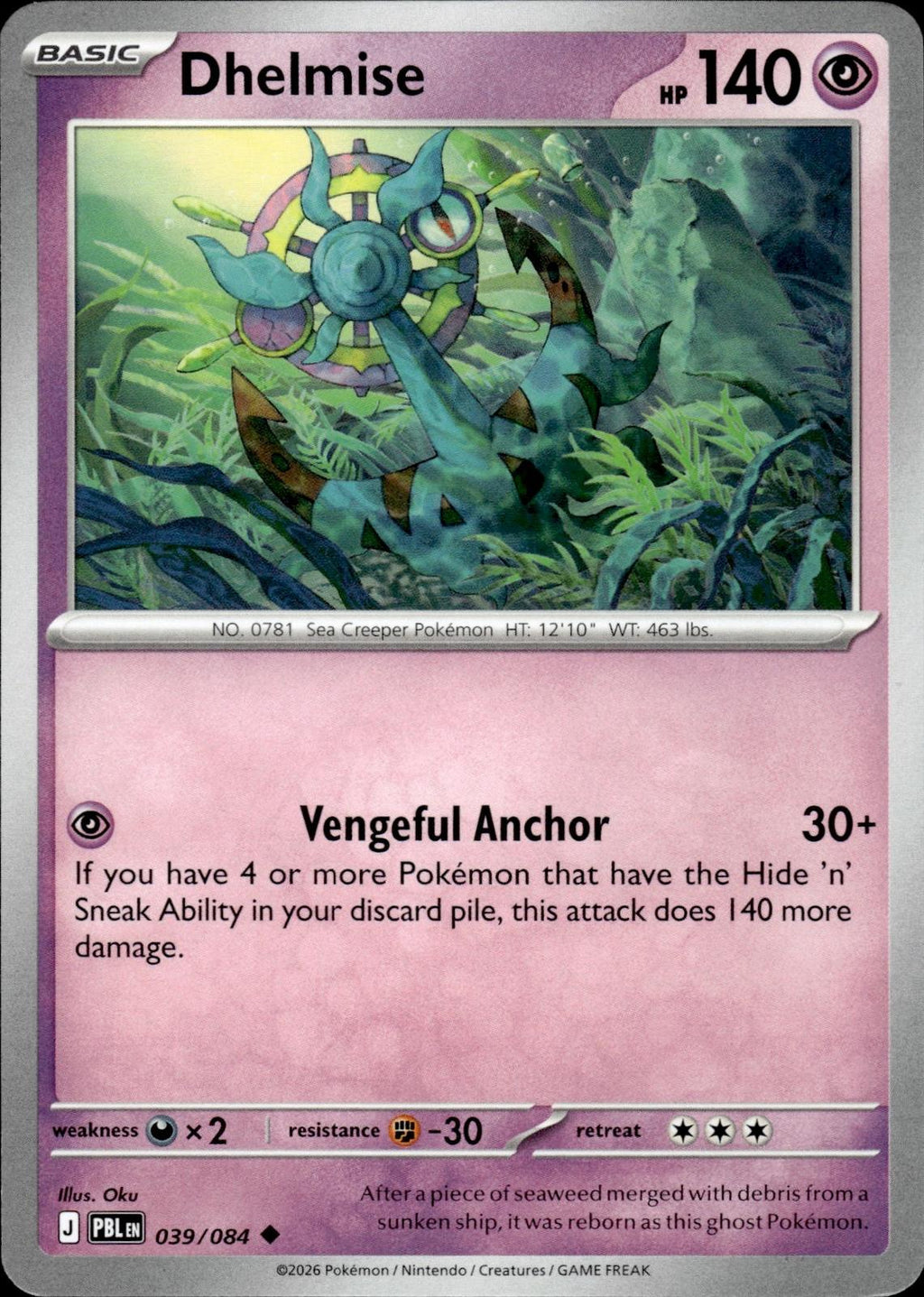 Dhelmise ME05: Pitch Black #039/084 Uncommon