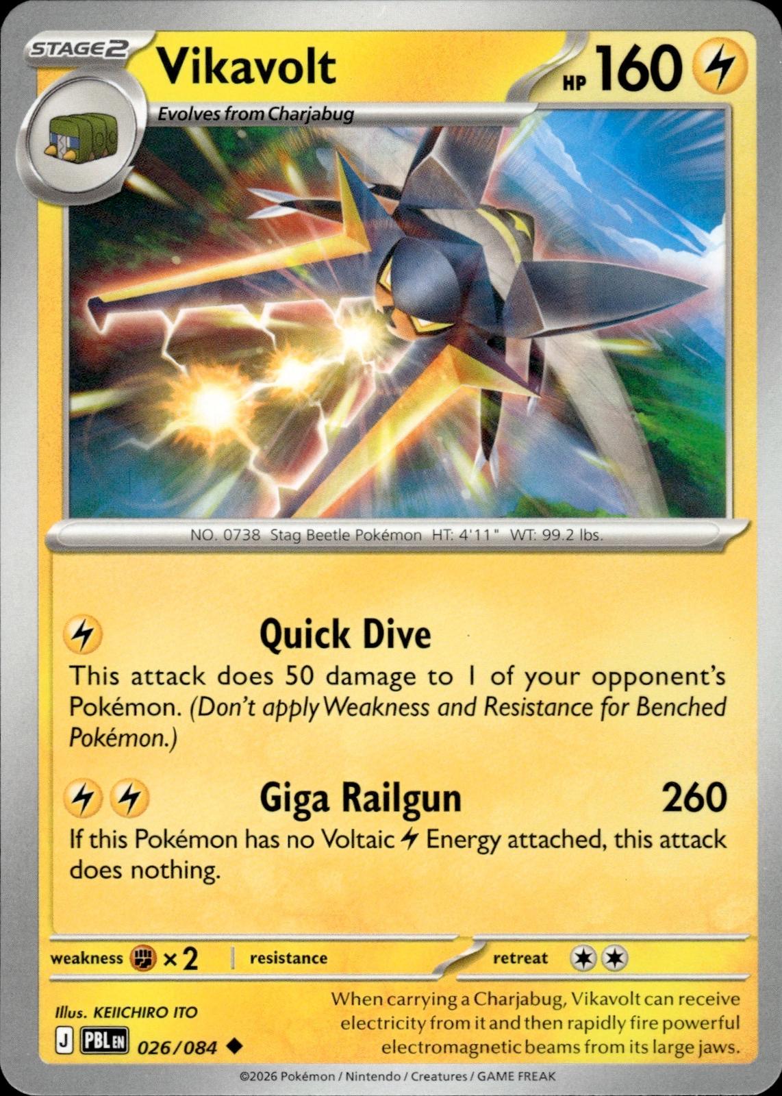 Vikavolt ME05: Pitch Black #026/084 Uncommon