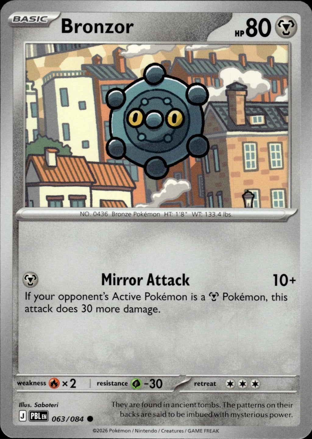 Bronzor ME05: Pitch Black #063/084 Common