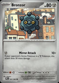 Bronzor ME05: Pitch Black #063/084 Common