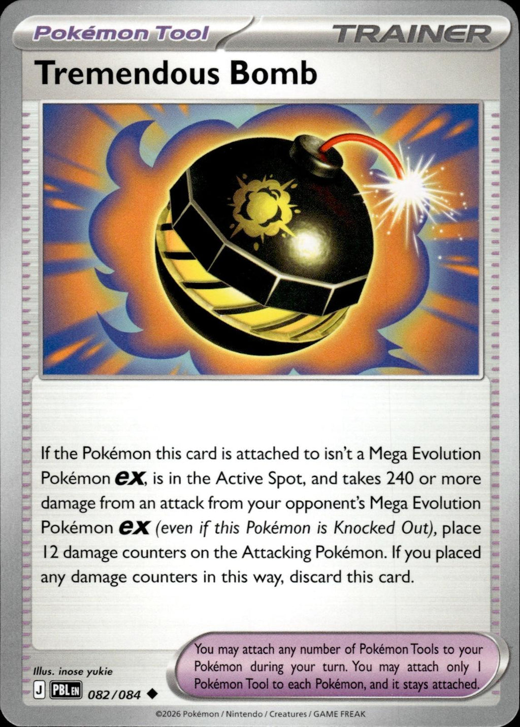 Tremendous Bomb ME05: Pitch Black #082/084 Uncommon