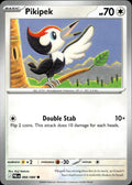 Pikipek ME05: Pitch Black #066/084 Common
