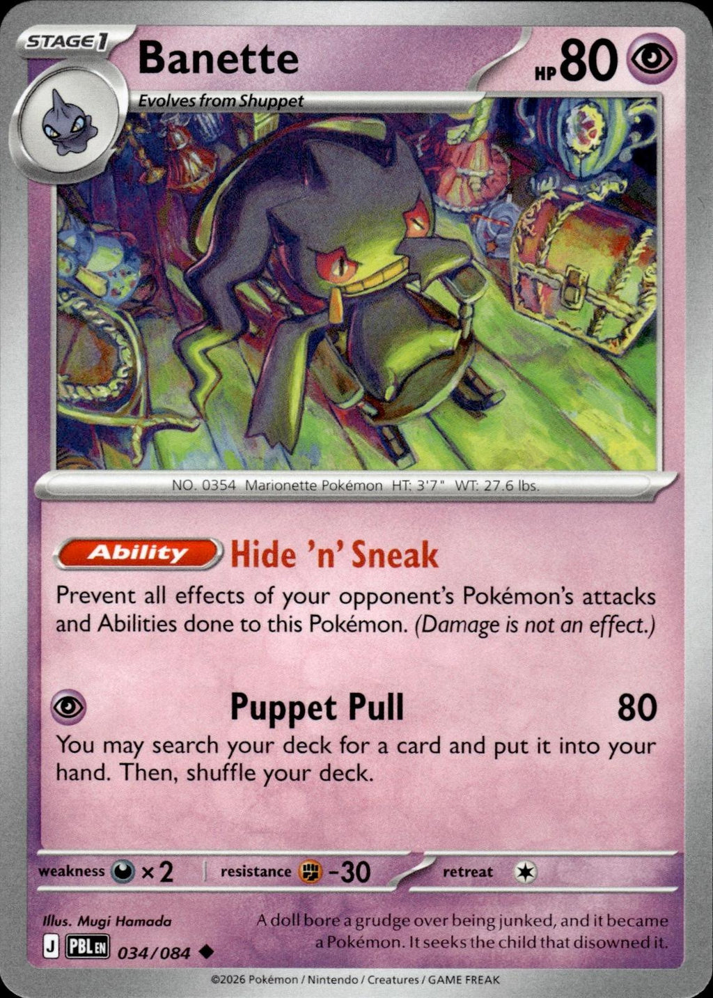 Banette ME05: Pitch Black #034/084 Uncommon