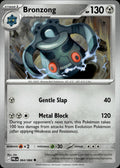 Bronzong ME05: Pitch Black #064/084 Uncommon