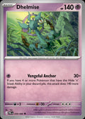 Dhelmise ME05: Pitch Black #039/084 Uncommon