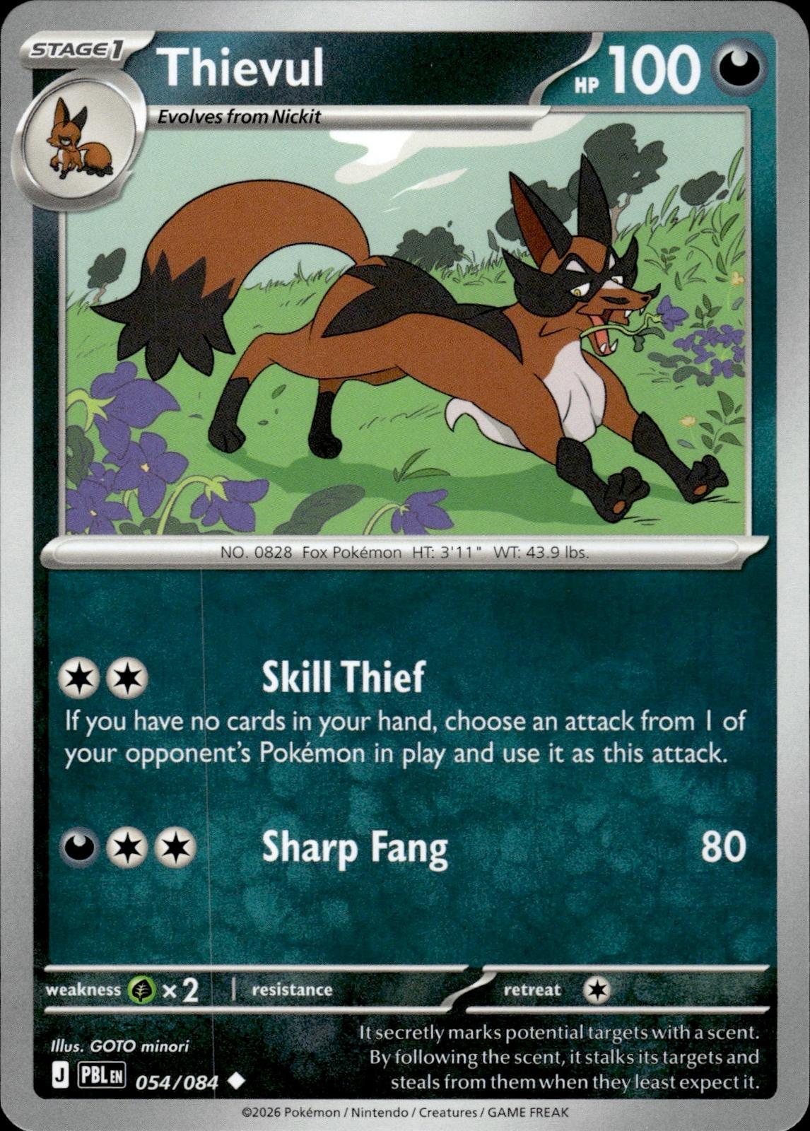 Thievul ME05: Pitch Black #054/084 Uncommon