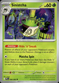 Sinistcha ME05: Pitch Black #006/084 Uncommon