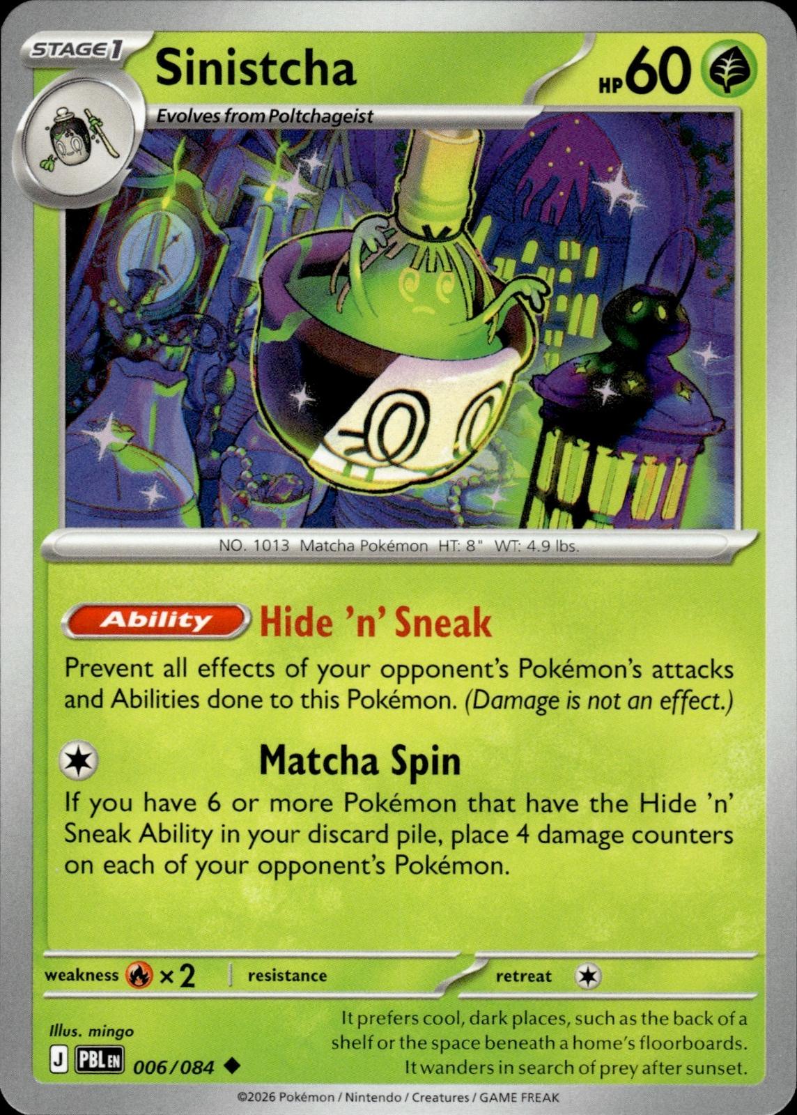 Sinistcha ME05: Pitch Black #006/084 Uncommon