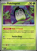 Poltchageist ME05: Pitch Black #005/084 Common