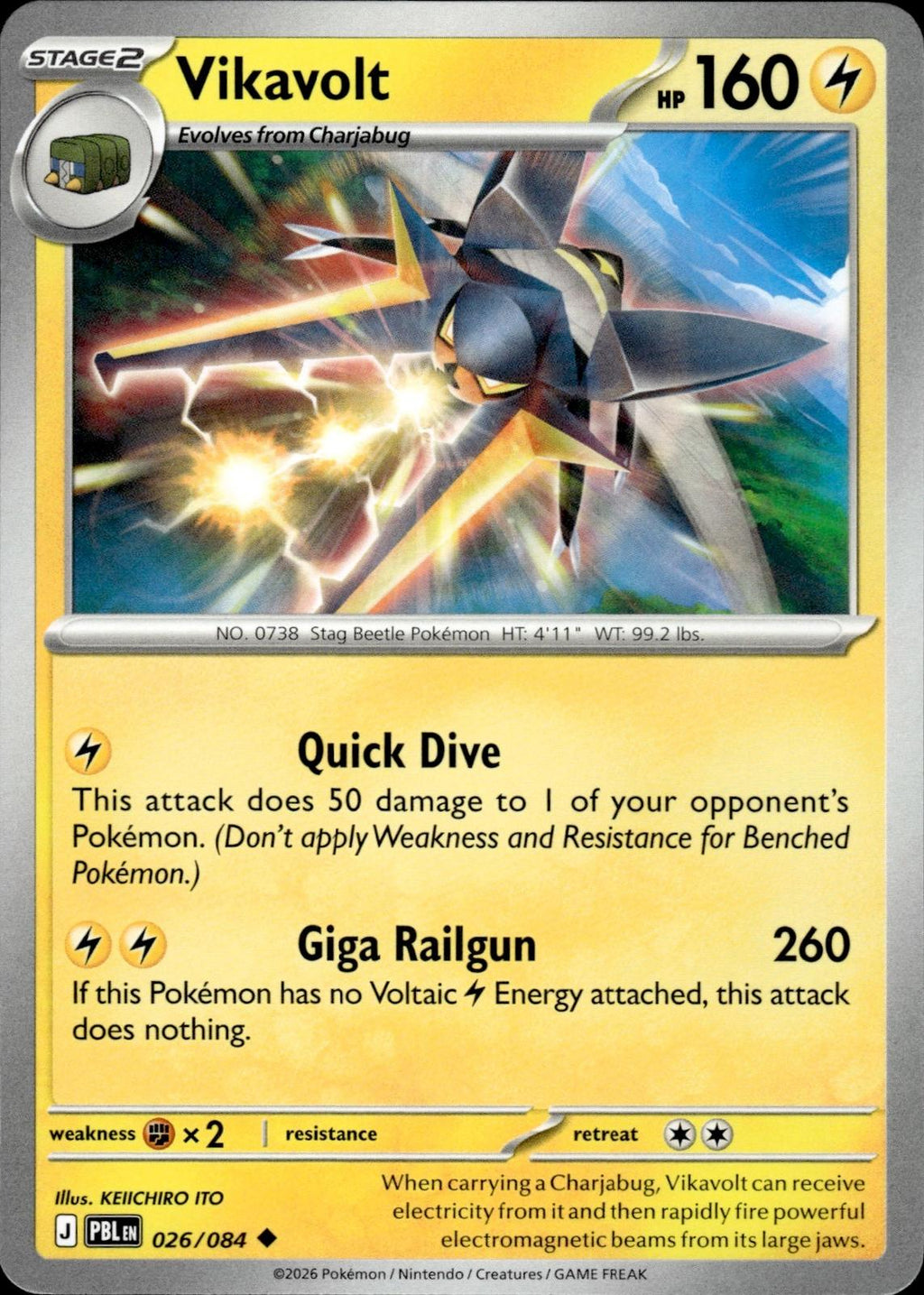 Vikavolt ME05: Pitch Black #026/084 Uncommon