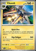 Vikavolt ME05: Pitch Black #026/084 Uncommon