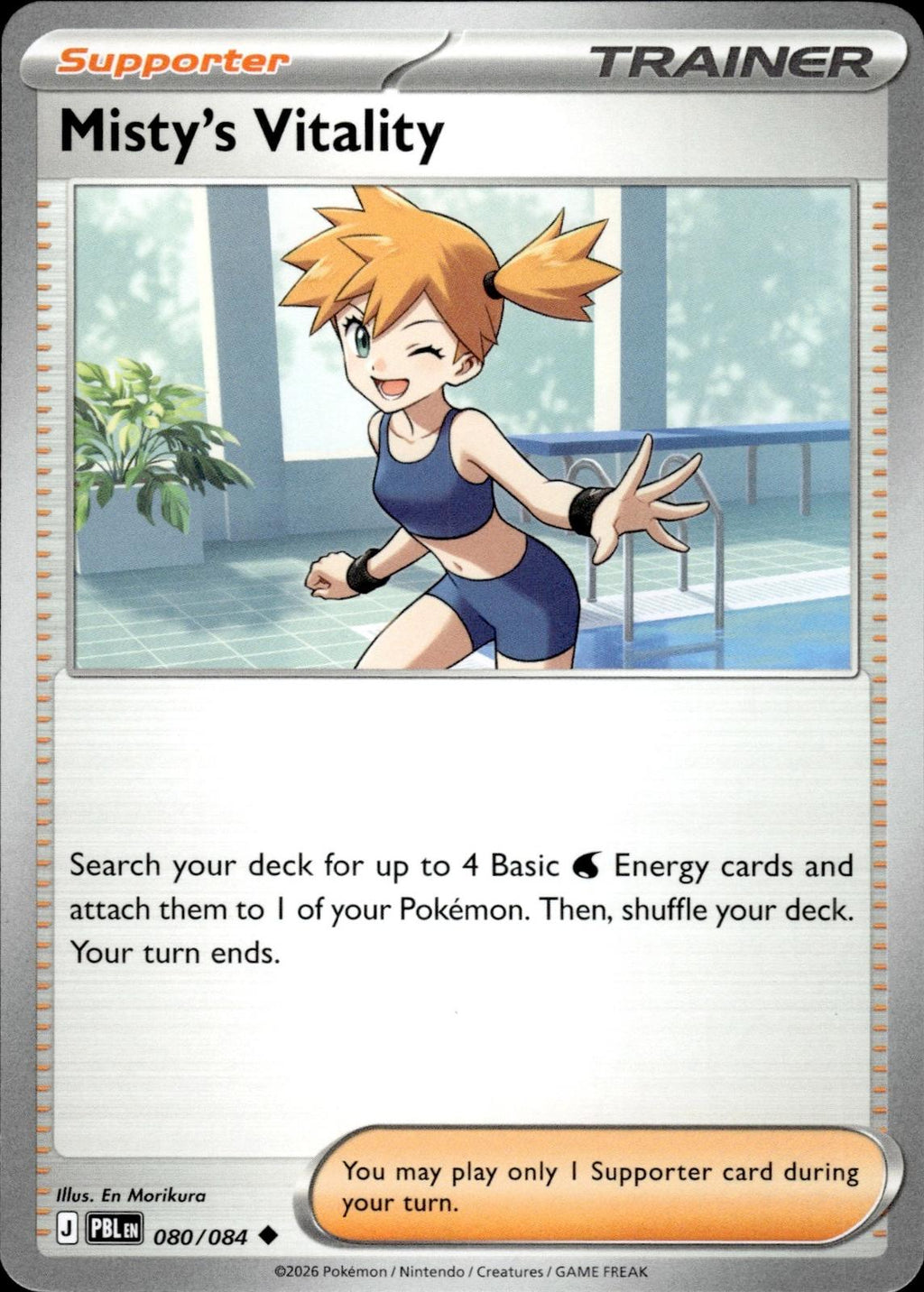 Misty's Vitality ME05: Pitch Black #080/084 Uncommon