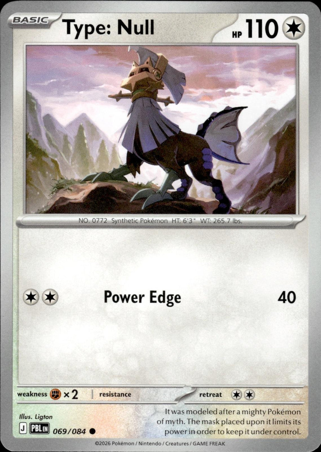 Type: Null ME05: Pitch Black #069/084 Common