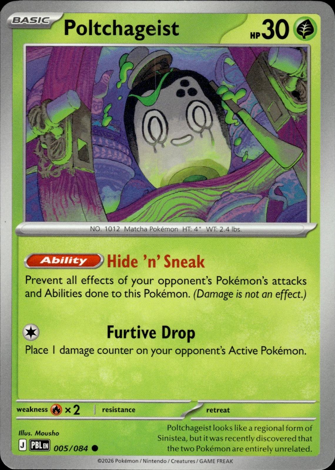 Poltchageist ME05: Pitch Black #005/084 Common