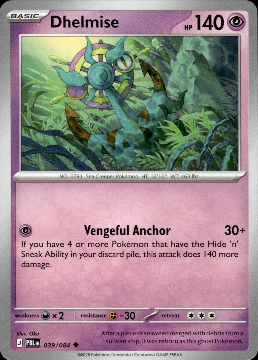 Dhelmise ME05: Pitch Black #039/084 Uncommon