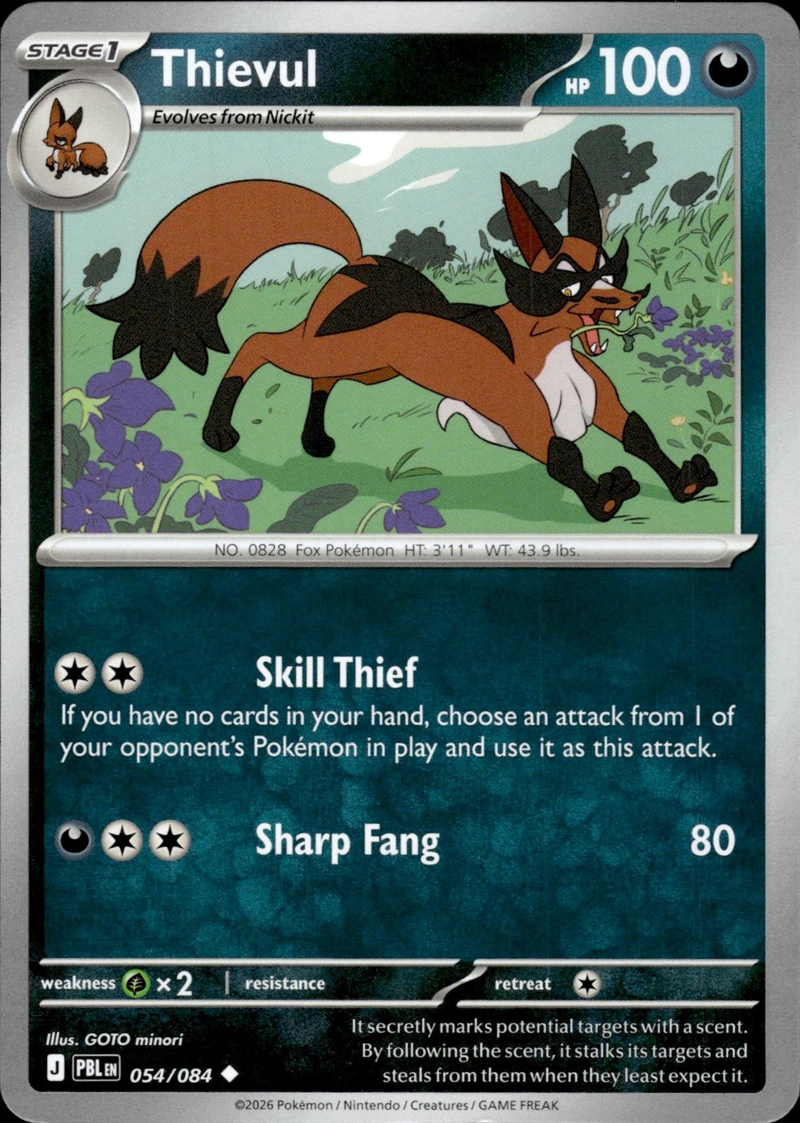 Thievul ME05: Pitch Black #054/084 Uncommon