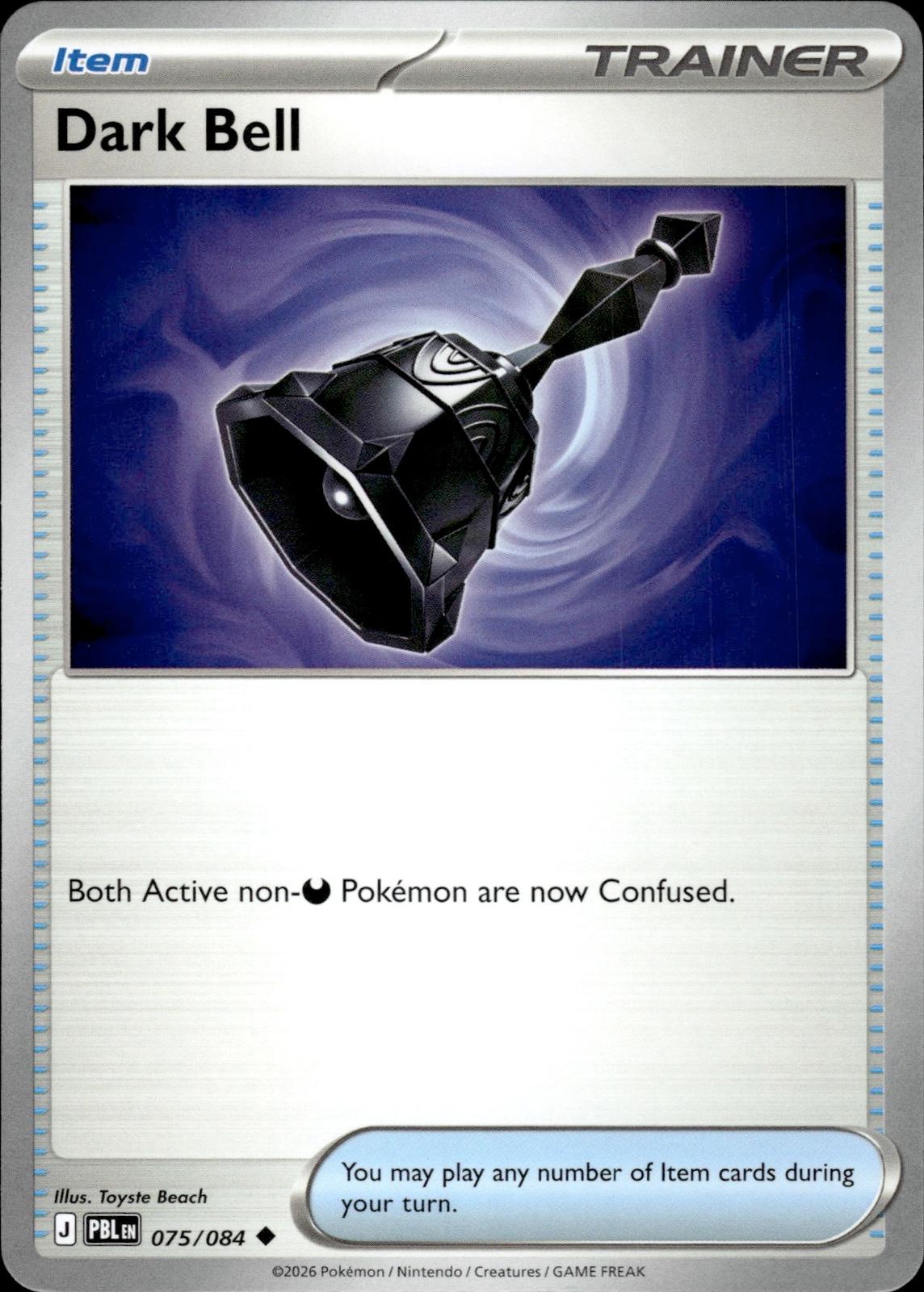 Dark Bell ME05: Pitch Black #075/084 Uncommon