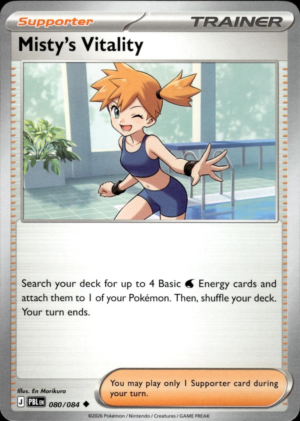 Misty's Vitality ME05: Pitch Black #080/084 Uncommon