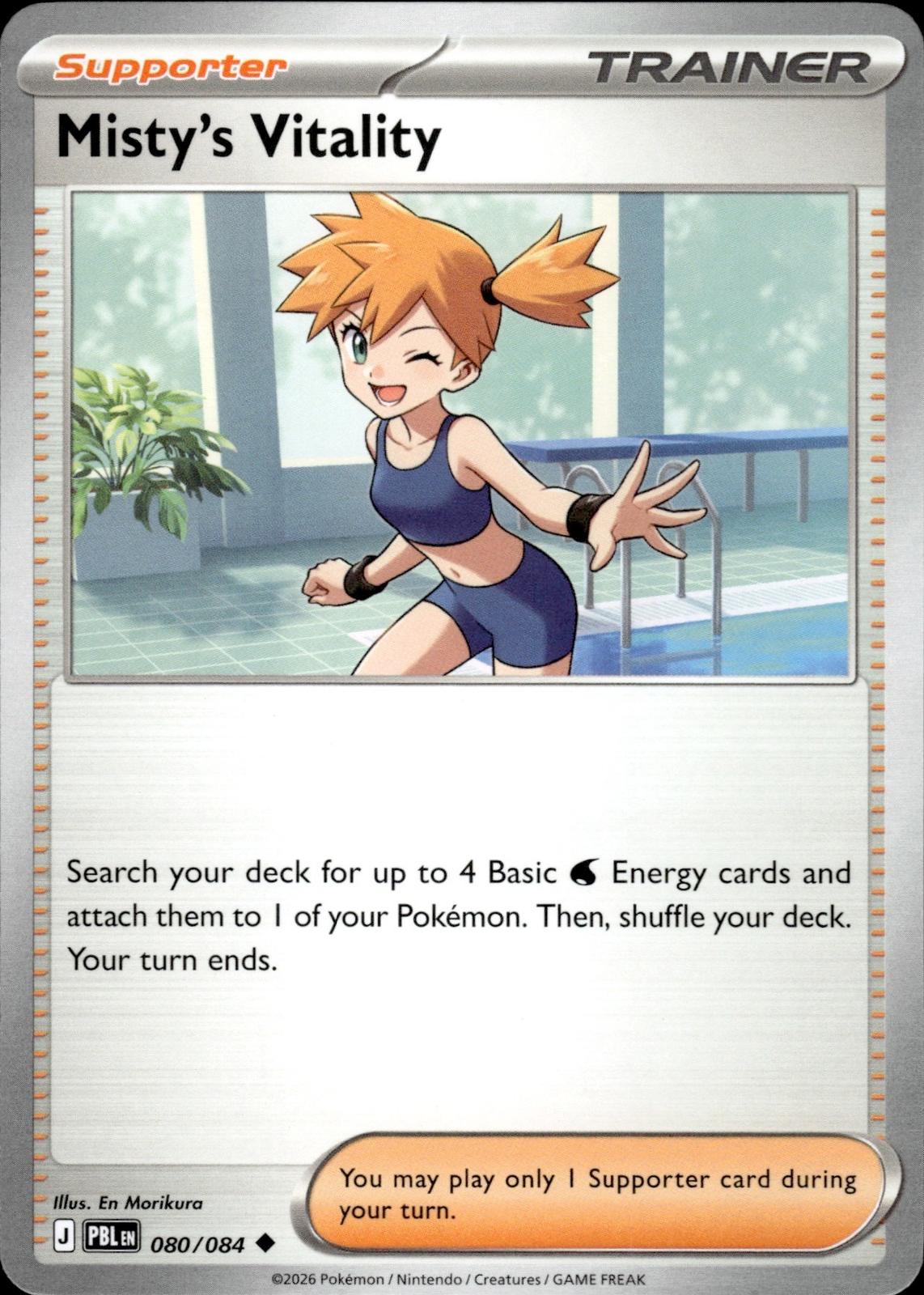 Misty's Vitality ME05: Pitch Black #080/084 Uncommon