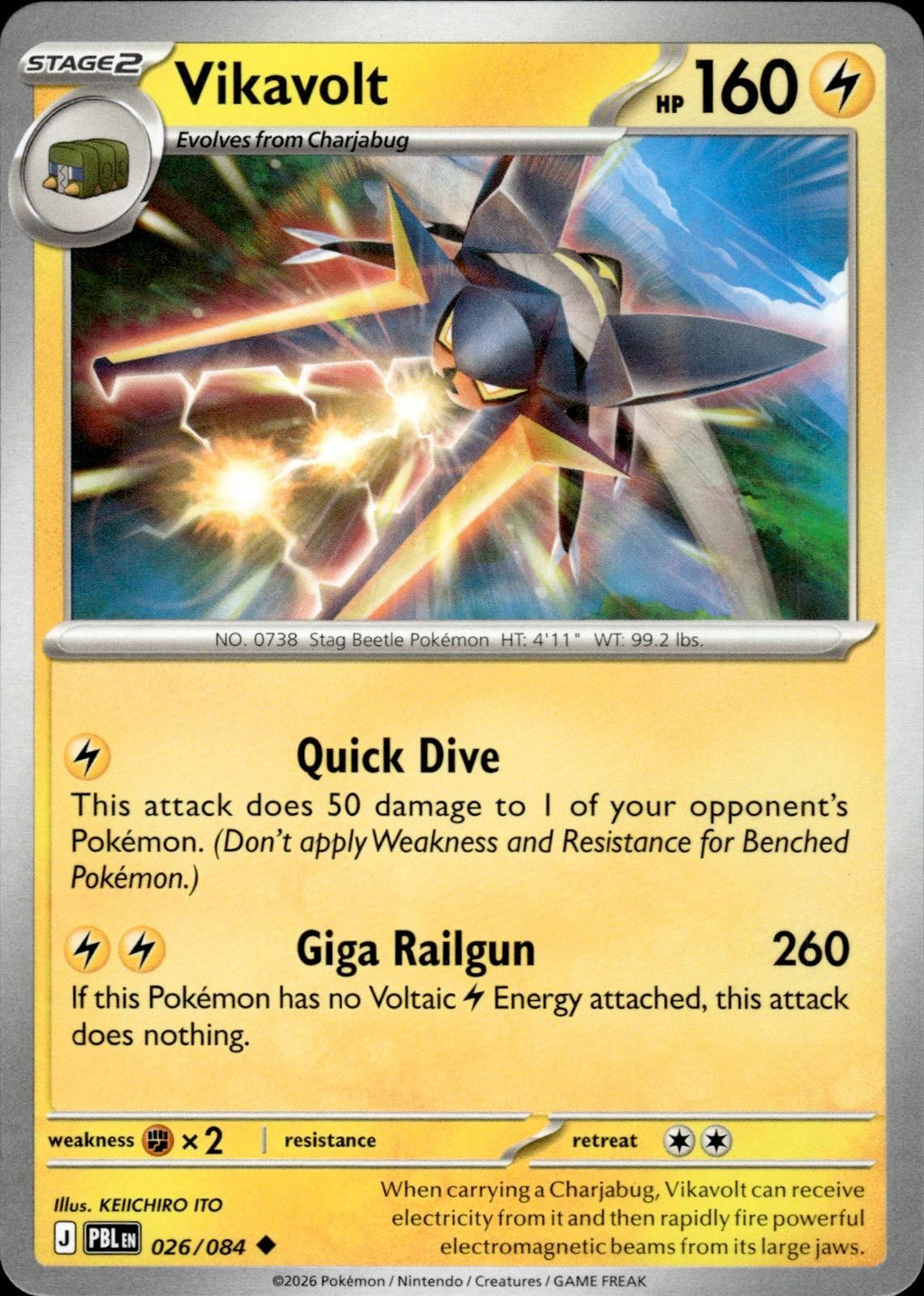 Vikavolt ME05: Pitch Black #026/084 Uncommon