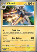 Vikavolt ME05: Pitch Black #026/084 Uncommon