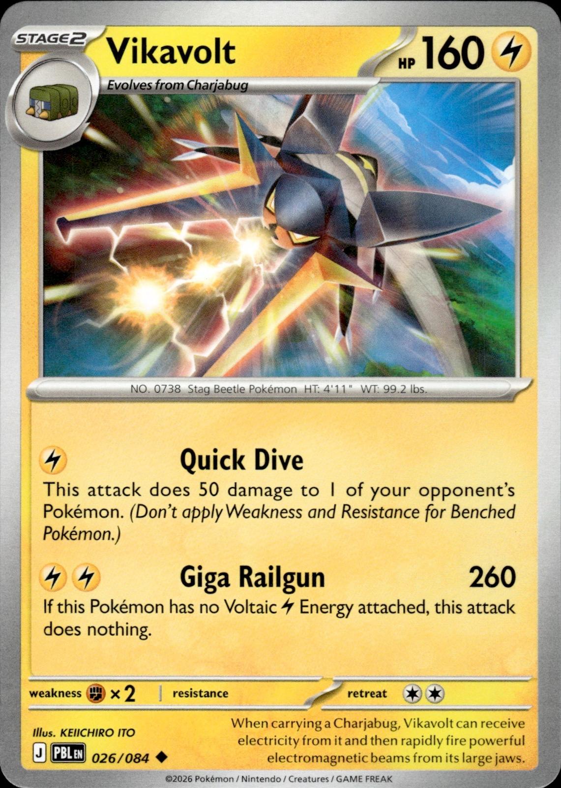 Vikavolt ME05: Pitch Black #026/084 Uncommon