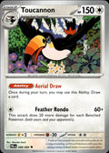 Toucannon ME05: Pitch Black #068/084 Uncommon