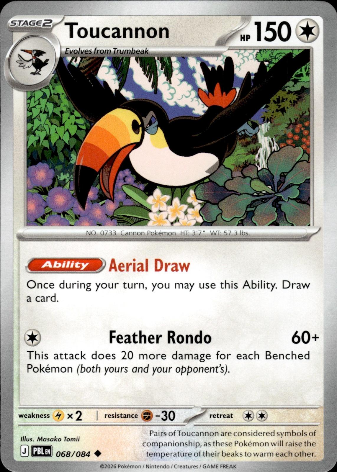 Toucannon ME05: Pitch Black #068/084 Uncommon