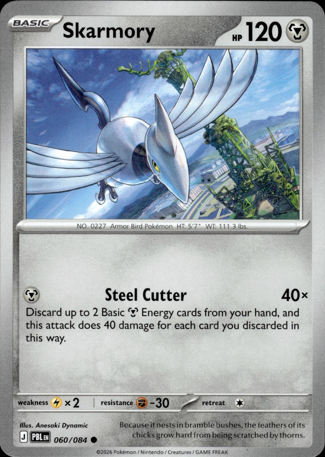 Skarmory ME05: Pitch Black #060/084 Common