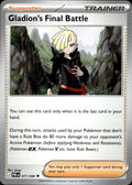 Gladion's Final Battle ME05: Pitch Black #077/084 Uncommon