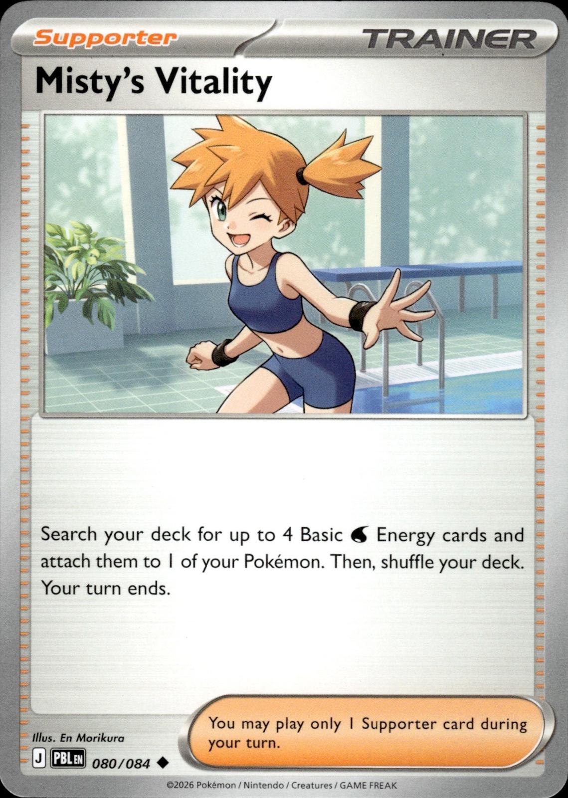 Misty's Vitality ME05: Pitch Black #080/084 Uncommon