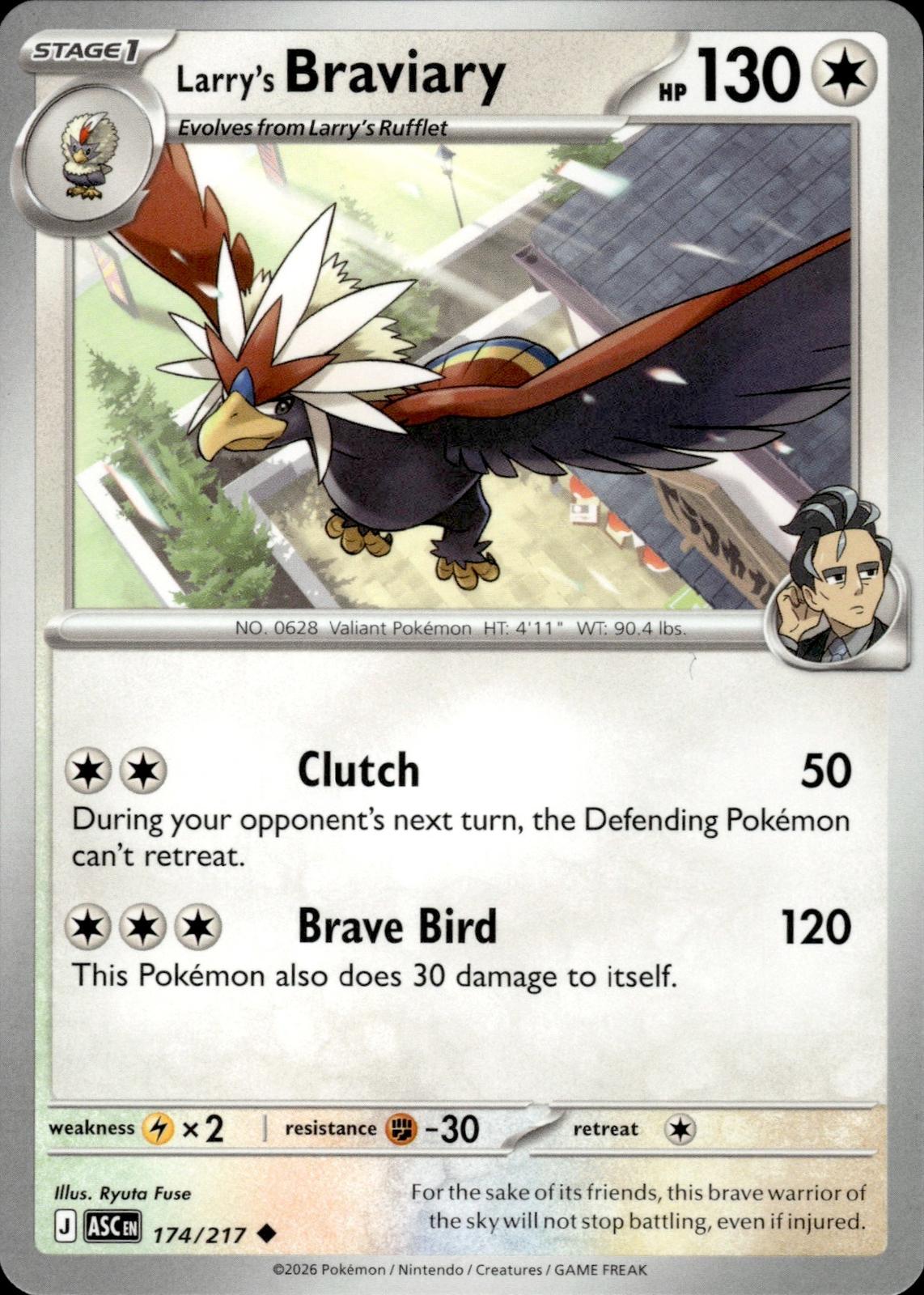 Larry's Braviary ME: Ascended Heroes #174/217 Uncommon