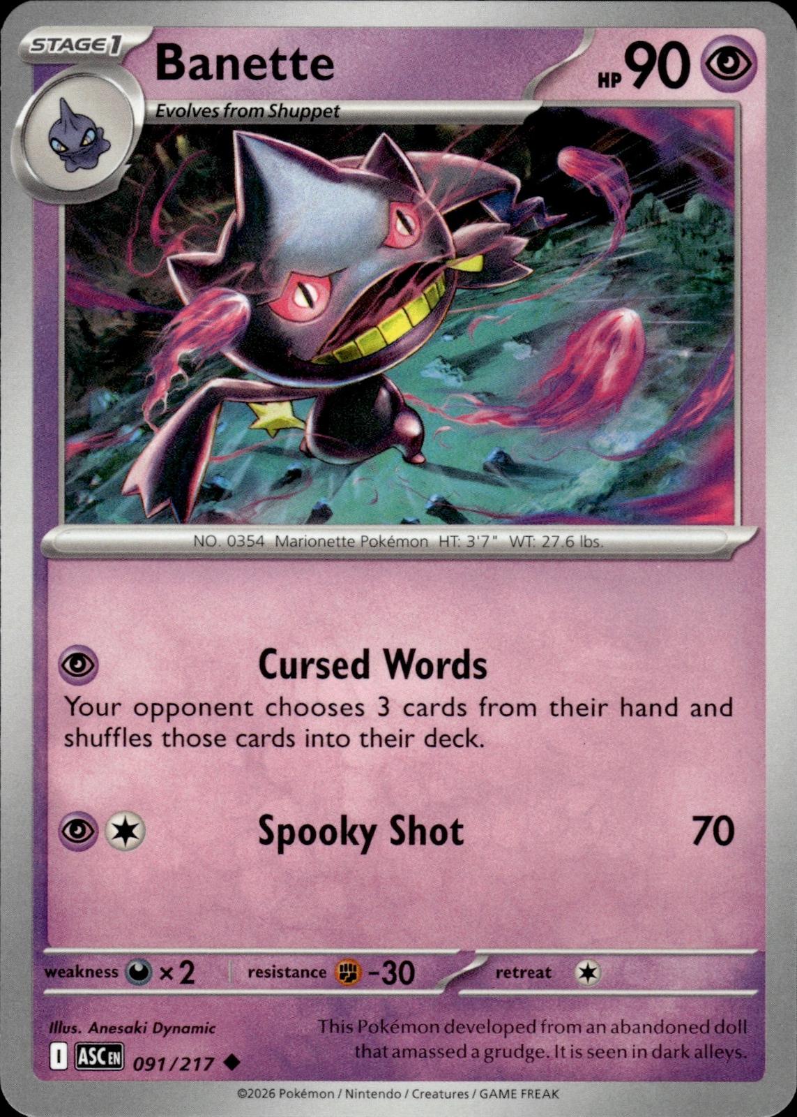 Banette ME: Ascended Heroes #091/217 Uncommon